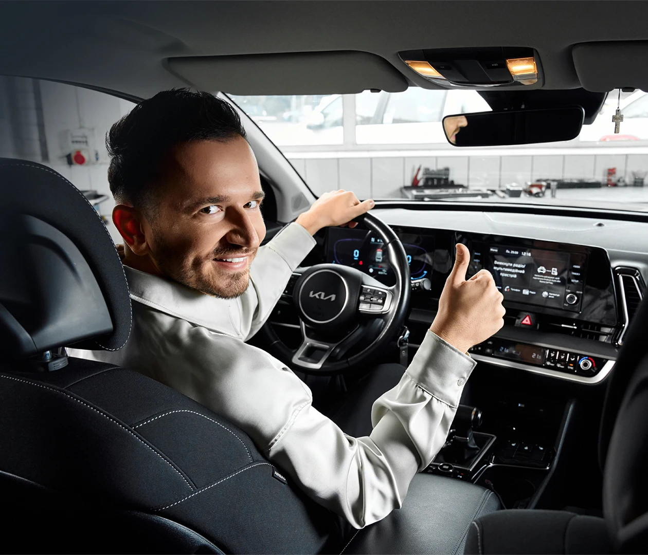 Заміна мастила, УКРАВТО СЕРВІС